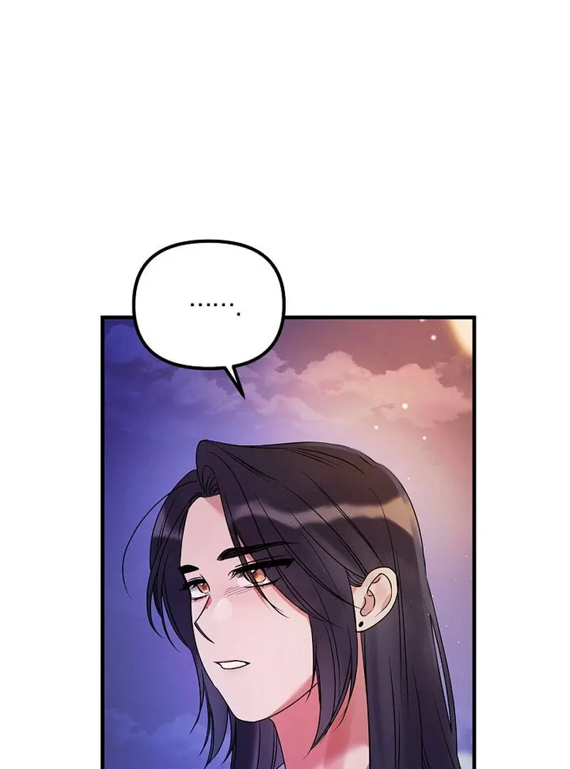 We Never Even Broke Up Chapter 13 page 99 - 