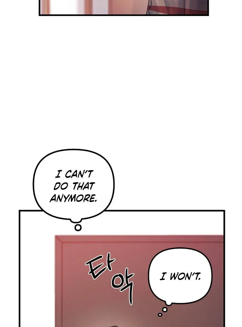 We Never Even Broke Up Chapter 14 page 16 - 