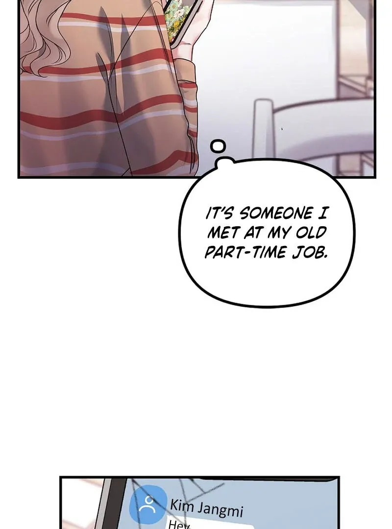 We Never Even Broke Up Chapter 14 page 22 - 