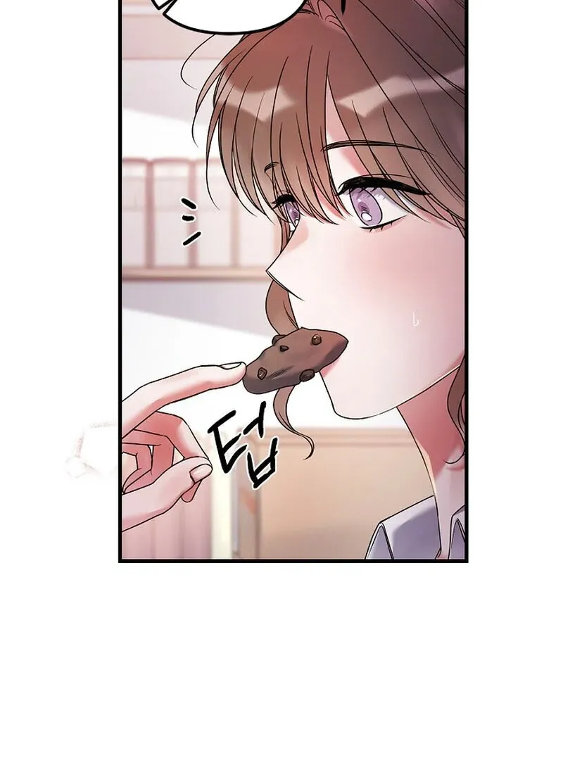 We Never Even Broke Up Chapter 14 page 42 - 