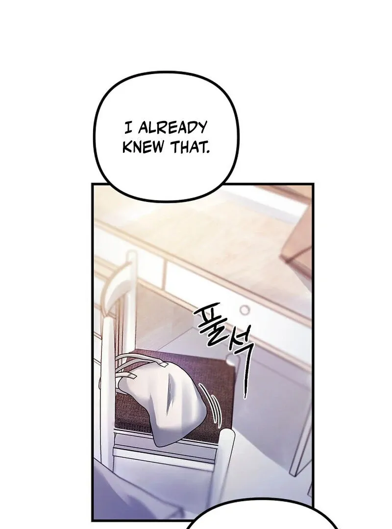 We Never Even Broke Up Chapter 14 page 6 - 