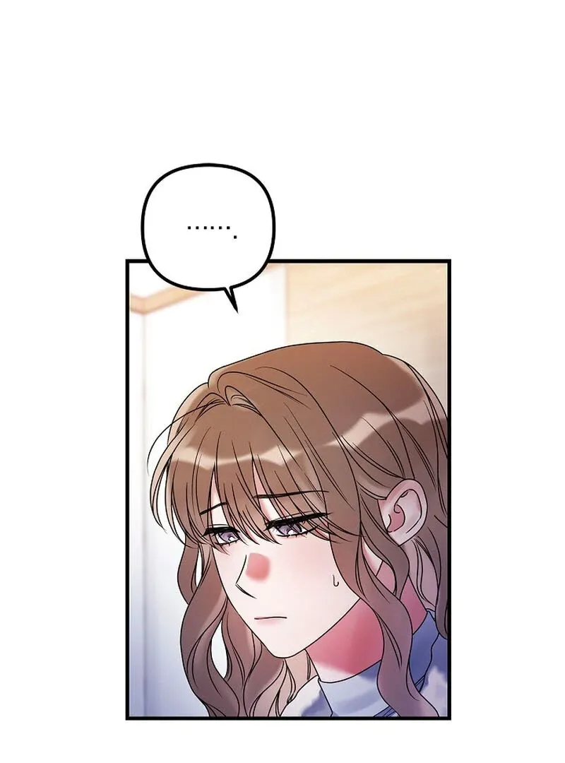 We Never Even Broke Up Chapter 14 page 60 - 