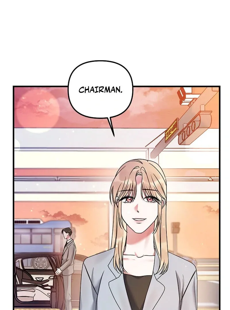 We Never Even Broke Up Chapter 15 page 110 - 