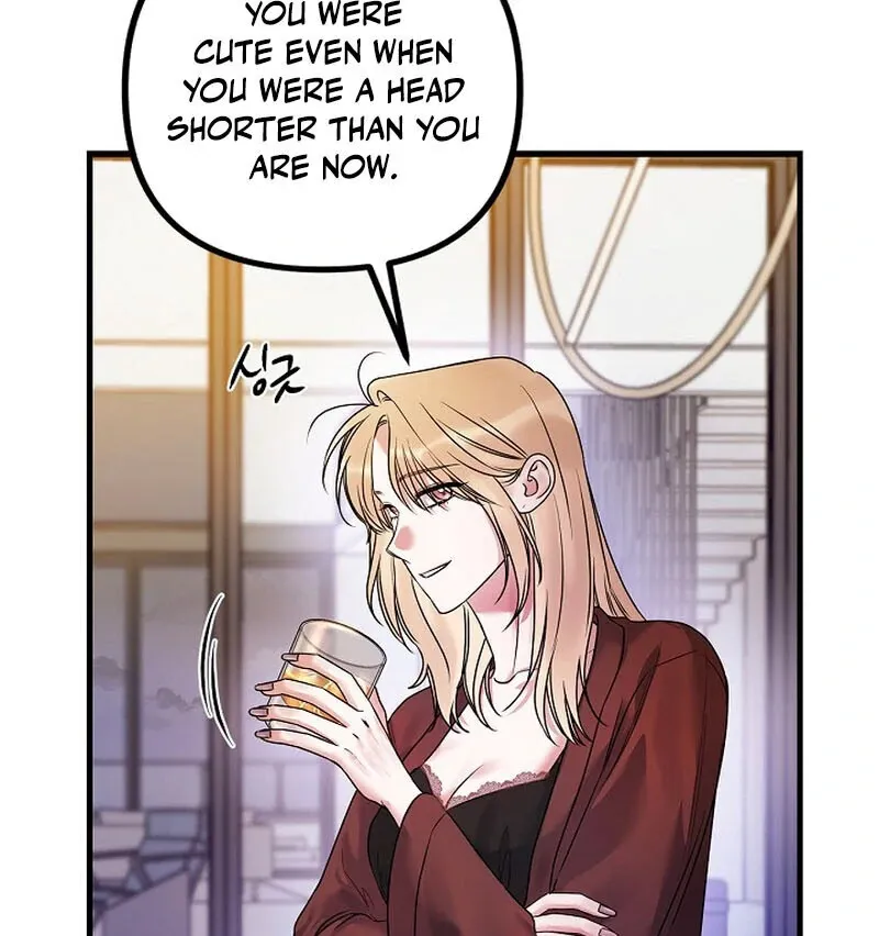 We Never Even Broke Up Chapter 15 page 12 - 