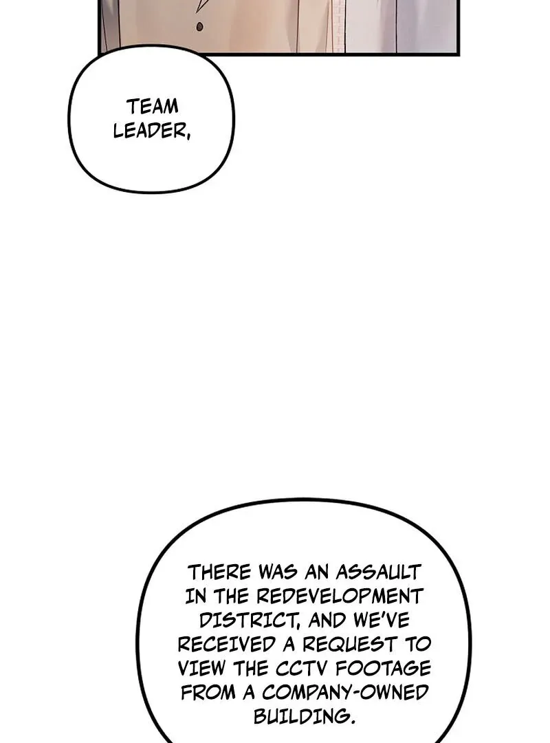 We Never Even Broke Up Chapter 15 page 114 - 
