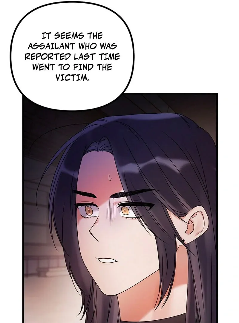 We Never Even Broke Up Chapter 15 page 117 - 