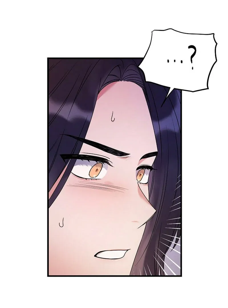 We Never Even Broke Up Chapter 15 page 124 - 
