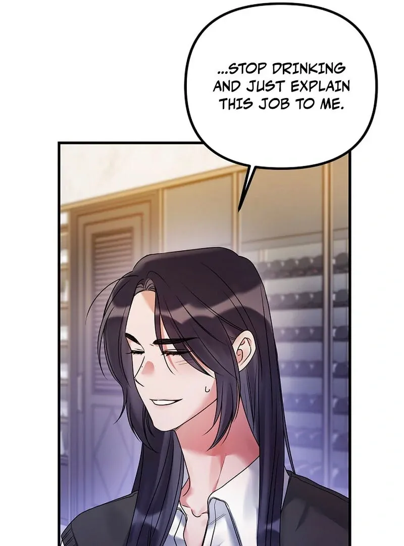 We Never Even Broke Up Chapter 15 page 14 - 