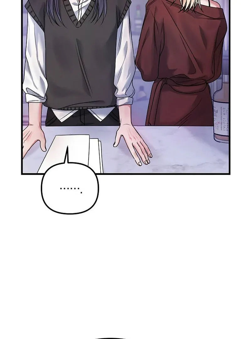 We Never Even Broke Up Chapter 15 page 16 - 