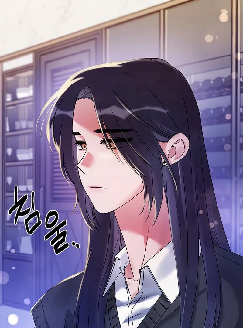 We Never Even Broke Up Chapter 15 page 23 - 