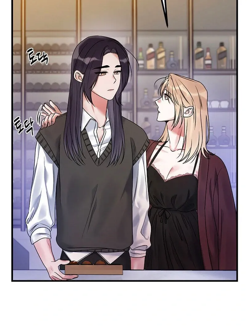 We Never Even Broke Up Chapter 15 page 26 - 