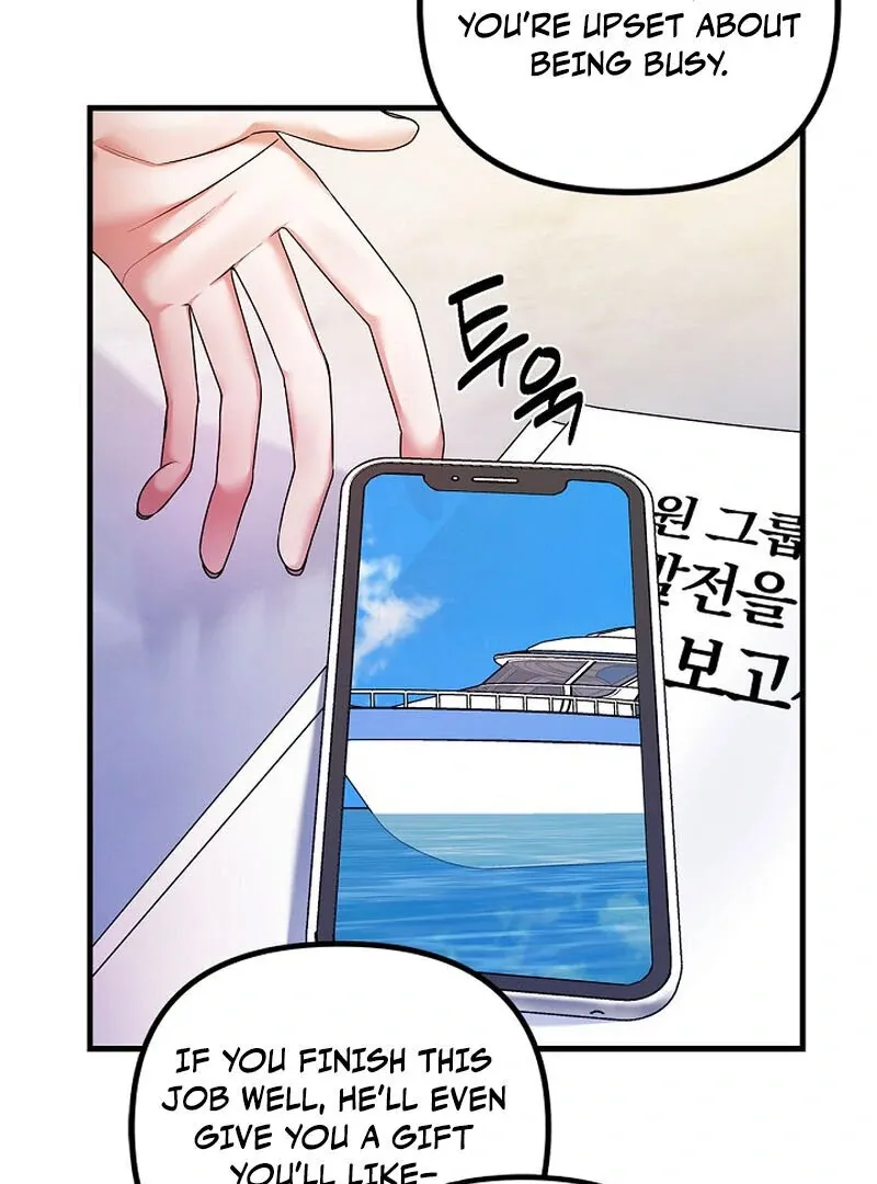 We Never Even Broke Up Chapter 15 page 29 - 