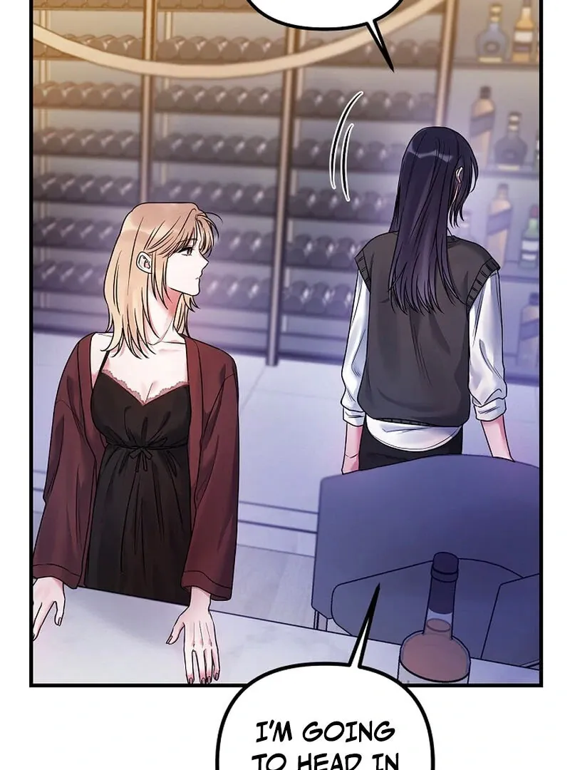 We Never Even Broke Up Chapter 15 page 32 - 