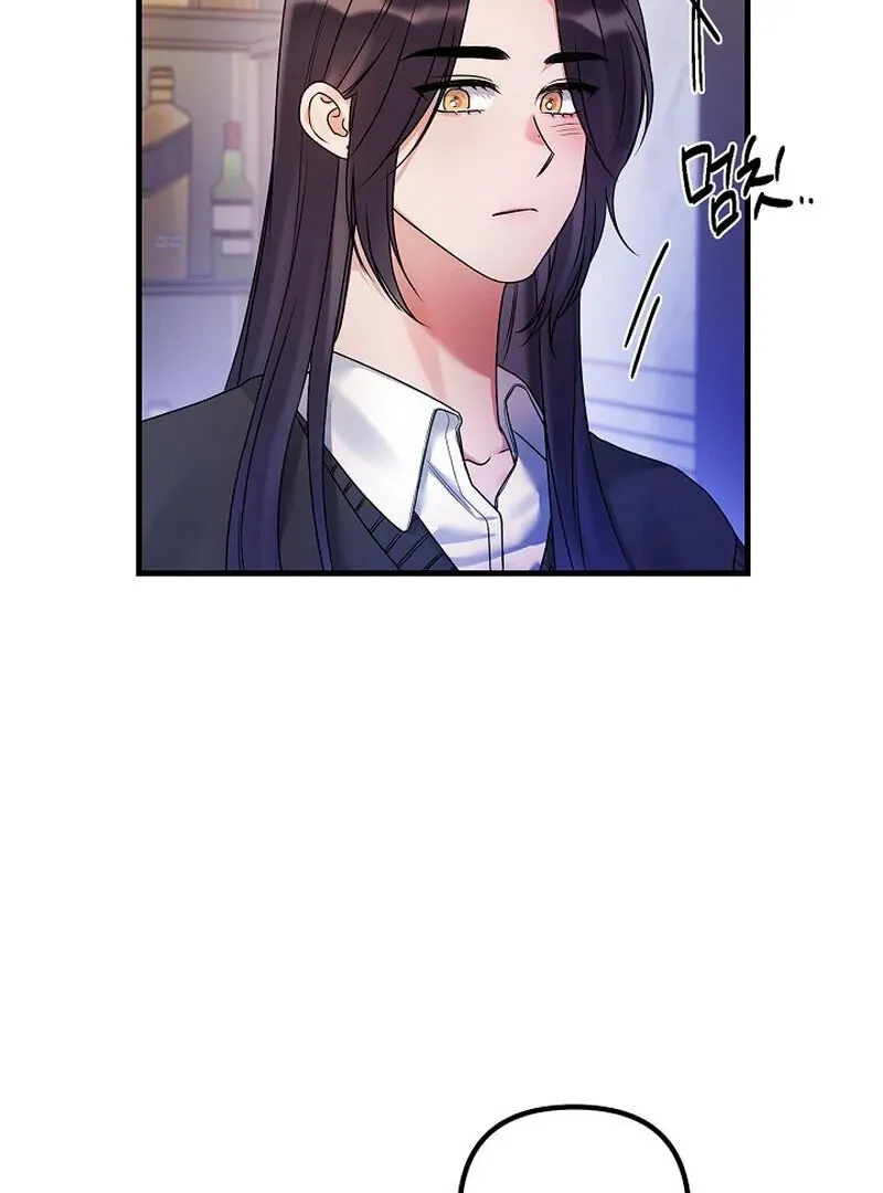 We Never Even Broke Up Chapter 15 page 37 - 