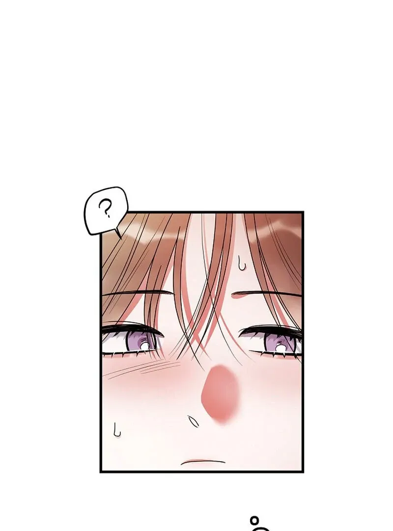 We Never Even Broke Up Chapter 15 page 43 - 