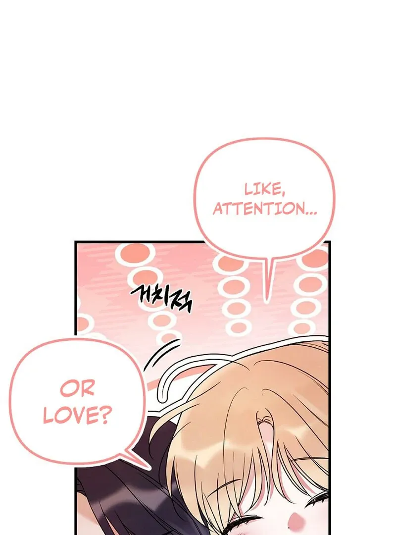 We Never Even Broke Up Chapter 15 page 6 - 