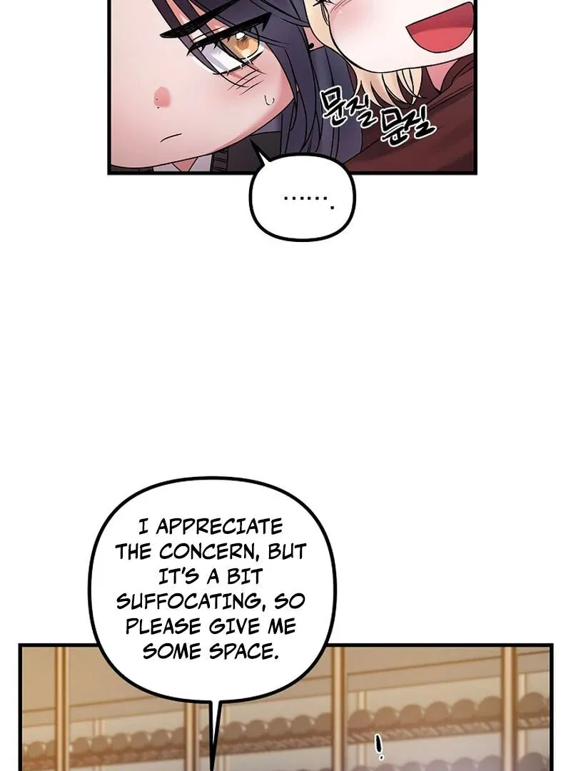 We Never Even Broke Up Chapter 15 page 7 - 