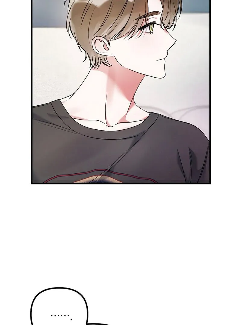 We Never Even Broke Up Chapter 15 page 71 - 