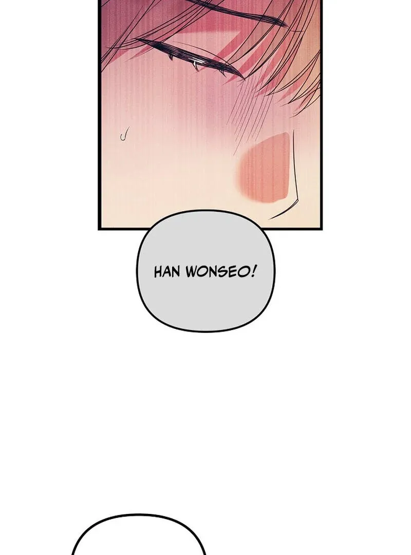 We Never Even Broke Up Chapter 15 page 74 - 