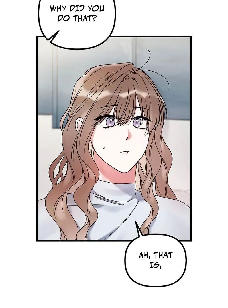 We Never Even Broke Up Chapter 15 page 75 - 