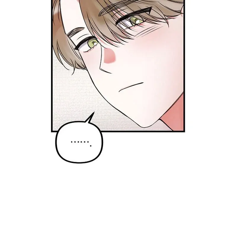 We Never Even Broke Up Chapter 15 page 89 - 