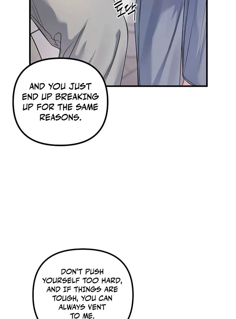 We Never Even Broke Up Chapter 15 page 94 - 