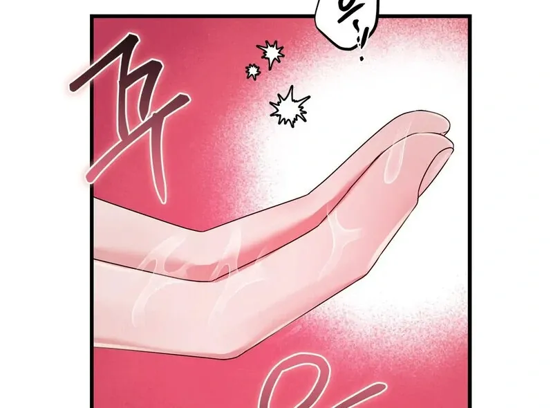 We Never Even Broke Up Chapter 16 page 101 - 