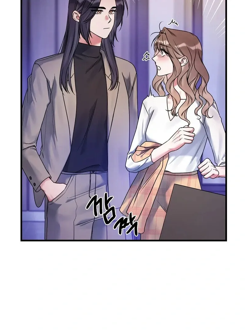 We Never Even Broke Up Chapter 16 page 17 - 
