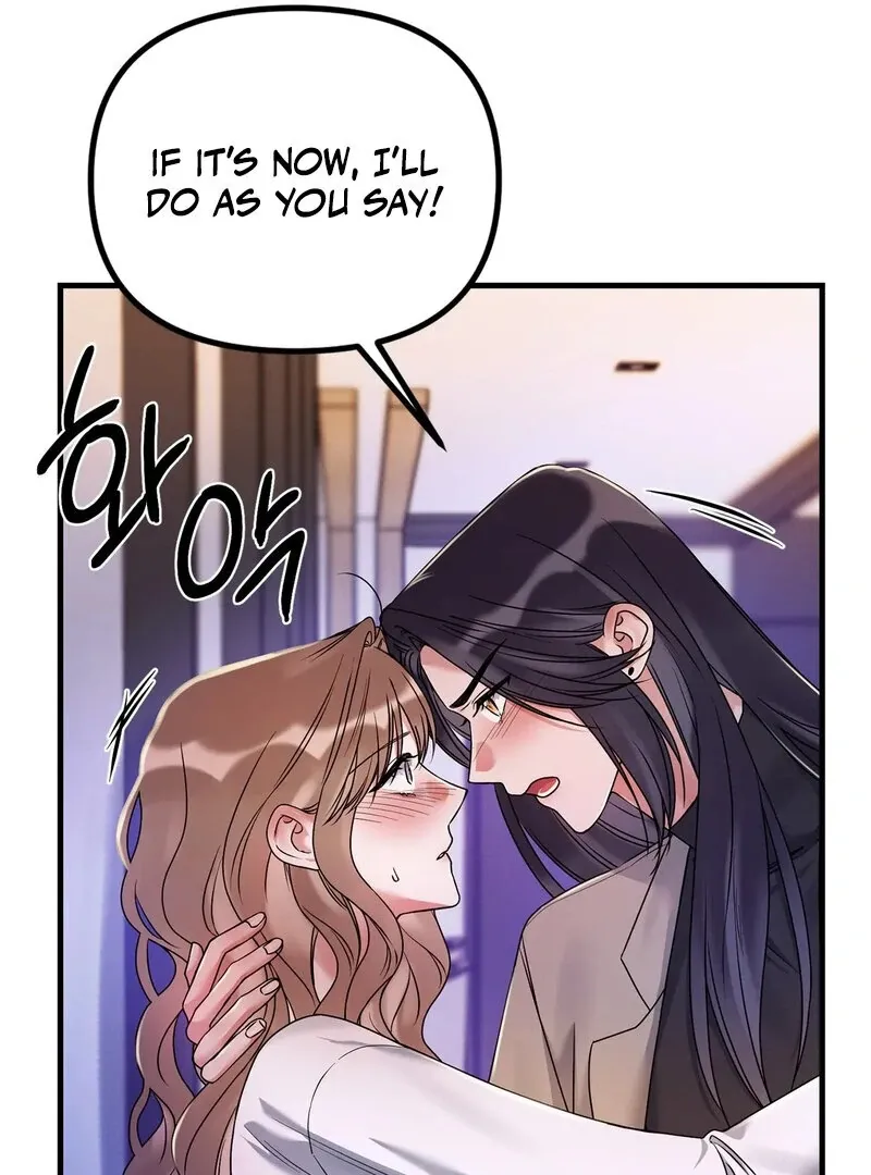 We Never Even Broke Up Chapter 16 page 39 - 
