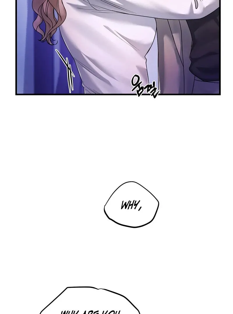 We Never Even Broke Up Chapter 16 page 40 - 