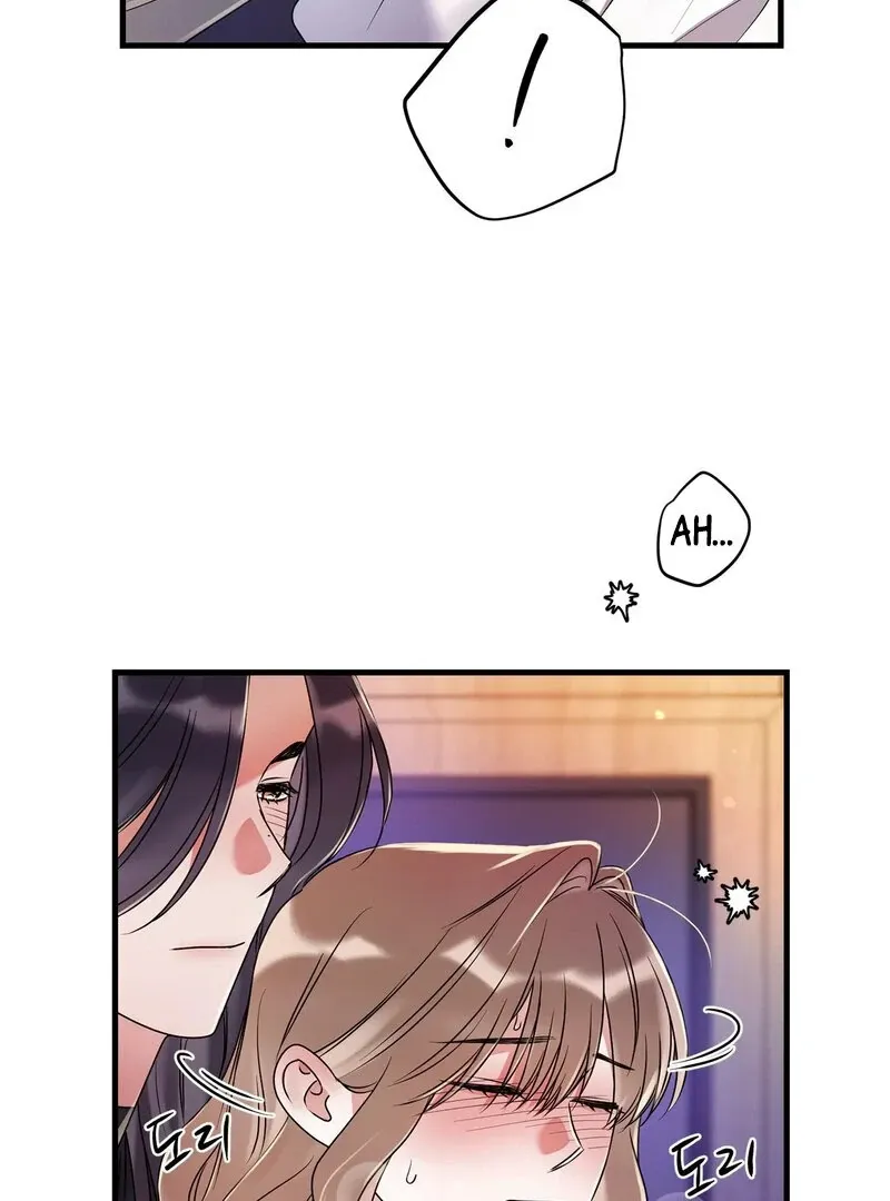 We Never Even Broke Up Chapter 16 page 53 - 