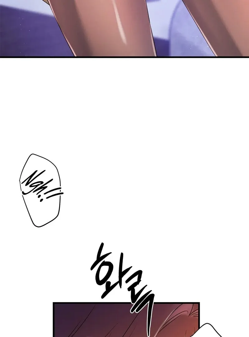 We Never Even Broke Up Chapter 16 page 58 - 