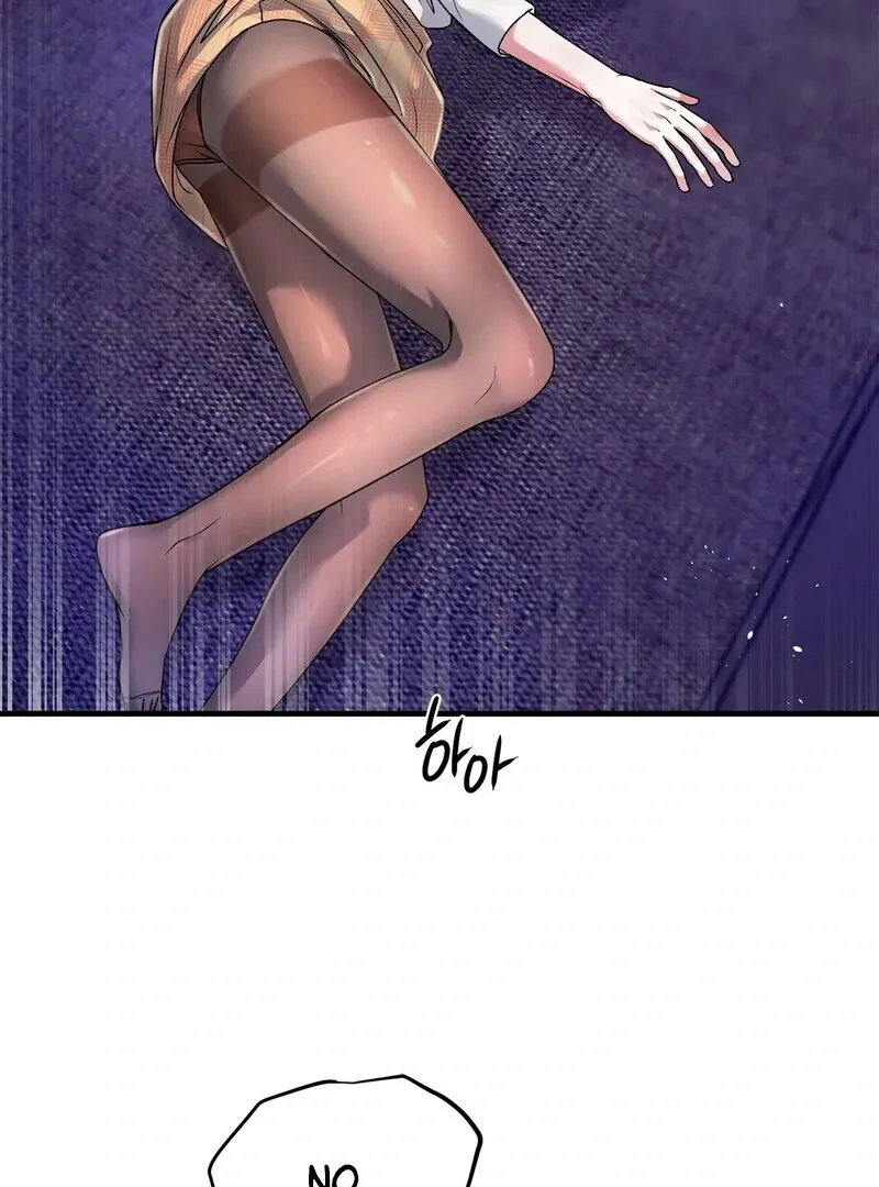 We Never Even Broke Up Chapter 16 page 61 - 
