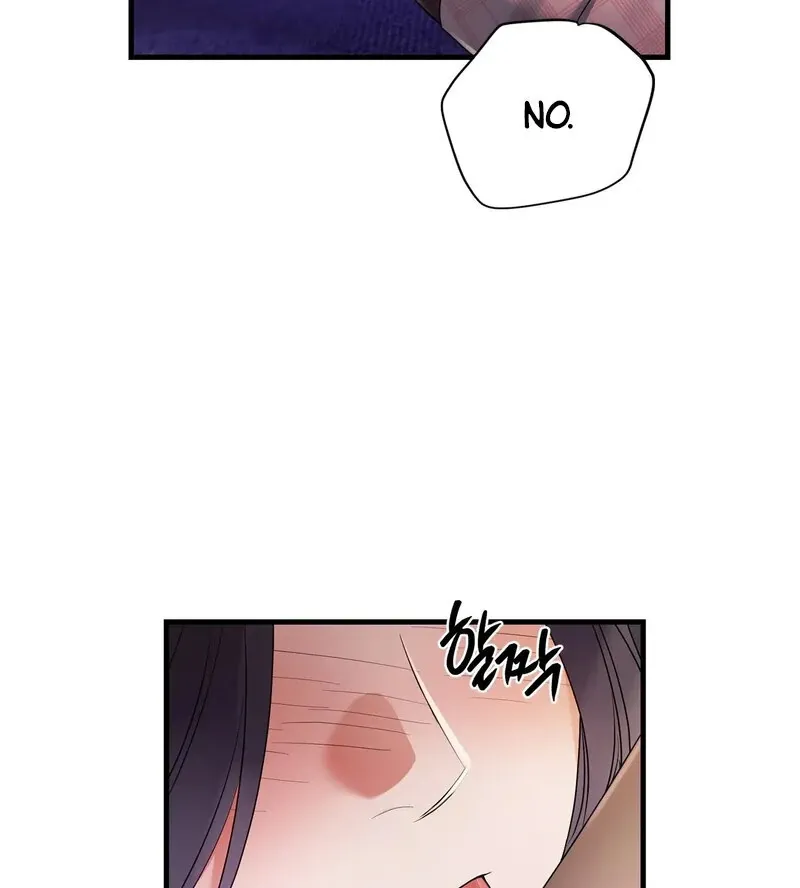 We Never Even Broke Up Chapter 16 page 63 - 