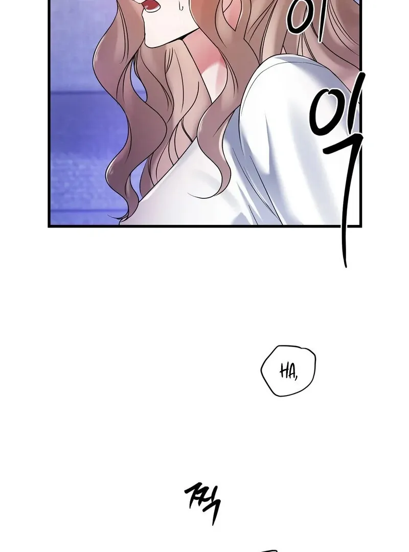 We Never Even Broke Up Chapter 16 page 69 - 