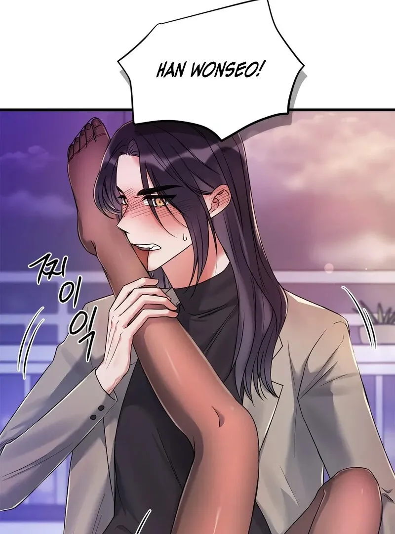 We Never Even Broke Up Chapter 16 page 70 - 