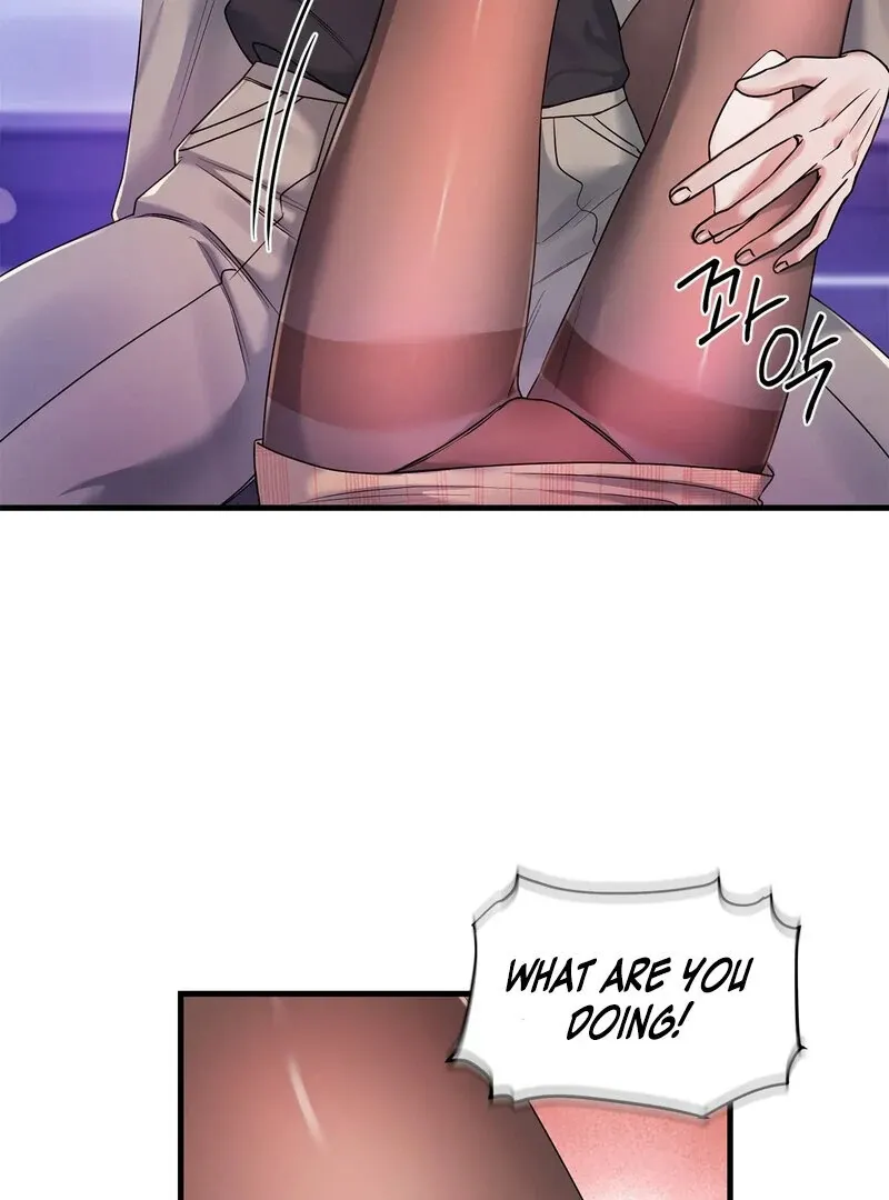 We Never Even Broke Up Chapter 16 page 71 - 