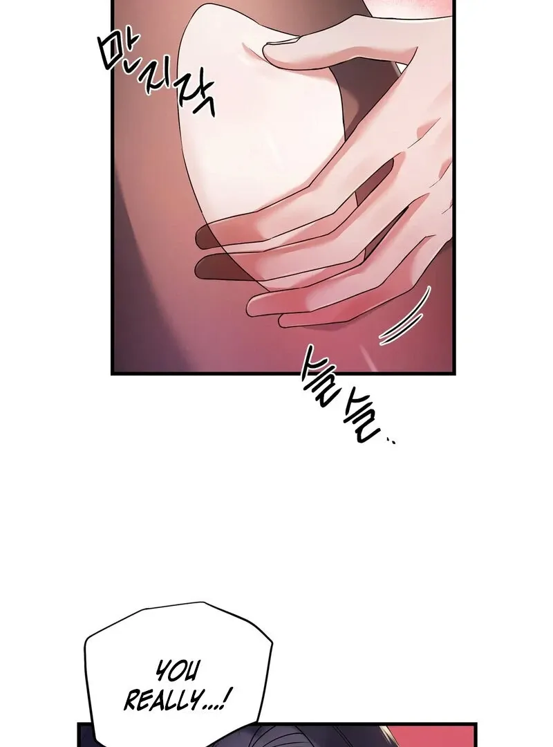 We Never Even Broke Up Chapter 16 page 72 - 