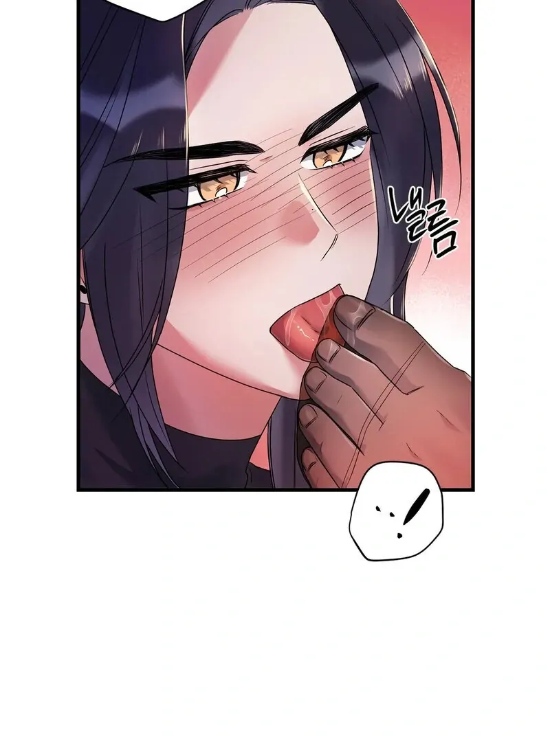 We Never Even Broke Up Chapter 16 page 73 - 