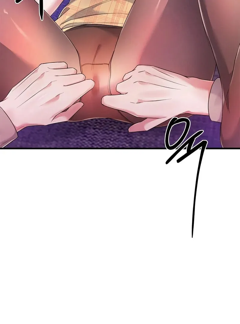 We Never Even Broke Up Chapter 16 page 78 - 