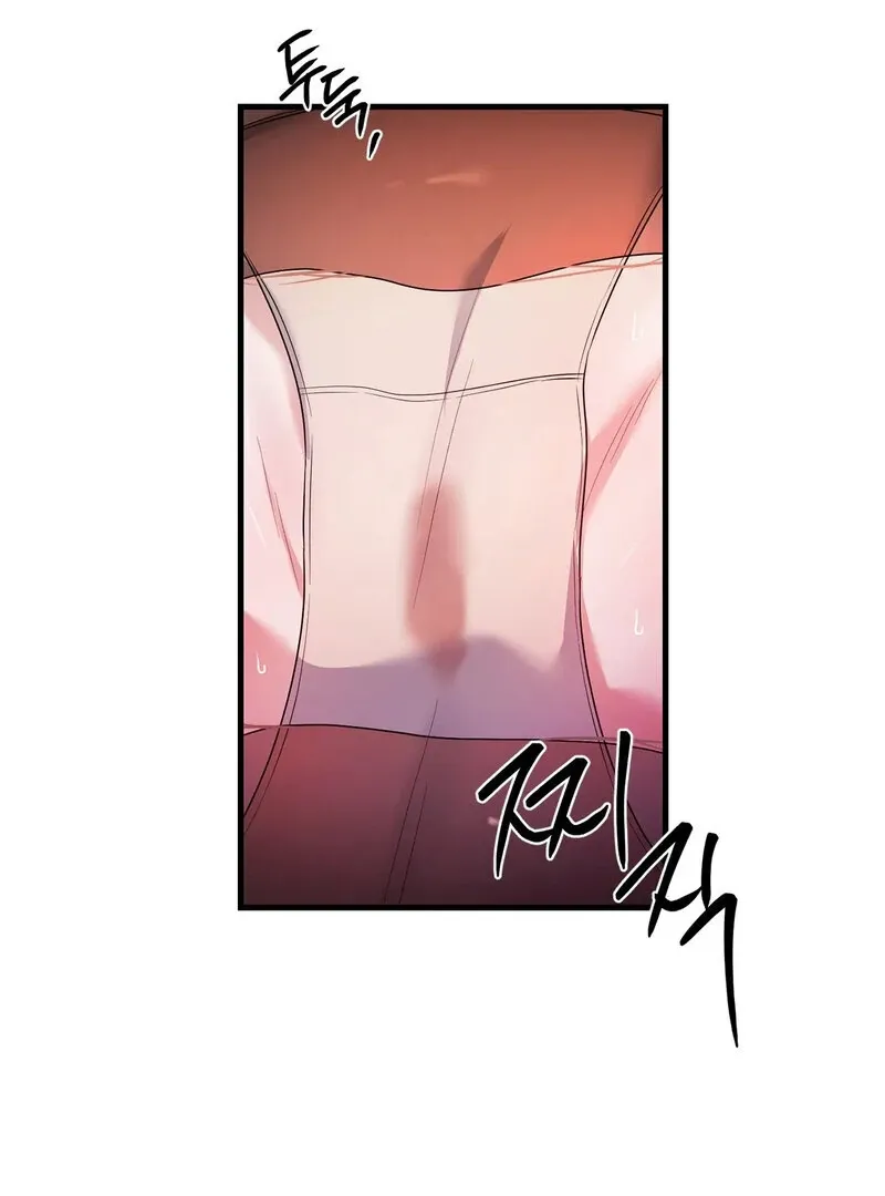 We Never Even Broke Up Chapter 16 page 79 - 