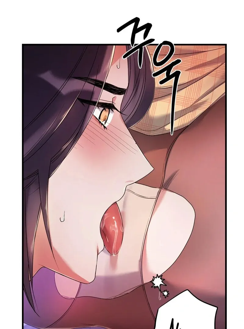 We Never Even Broke Up Chapter 16 page 83 - 