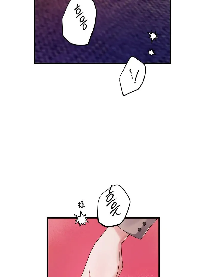 We Never Even Broke Up Chapter 16 page 99 - 