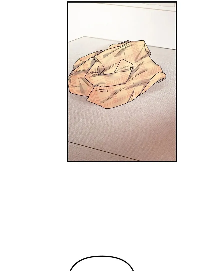 We Never Even Broke Up Chapter 17 page 104 - 