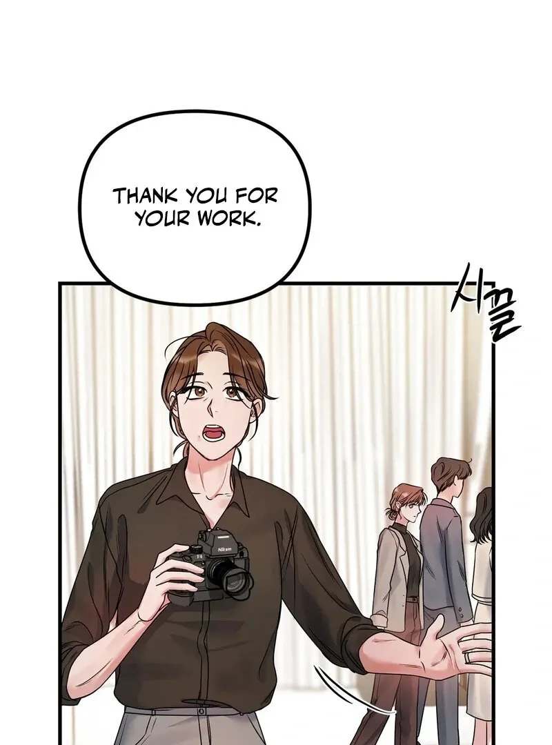 We Never Even Broke Up Chapter 17 page 110 - 