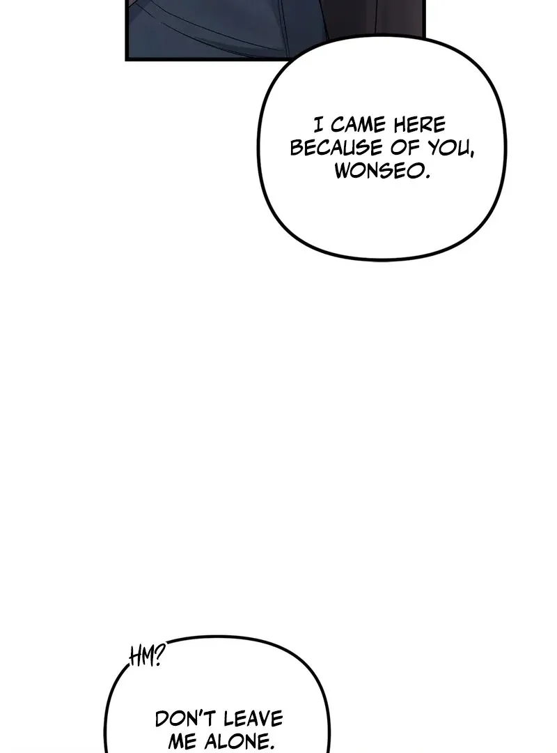 We Never Even Broke Up Chapter 17 page 121 - 
