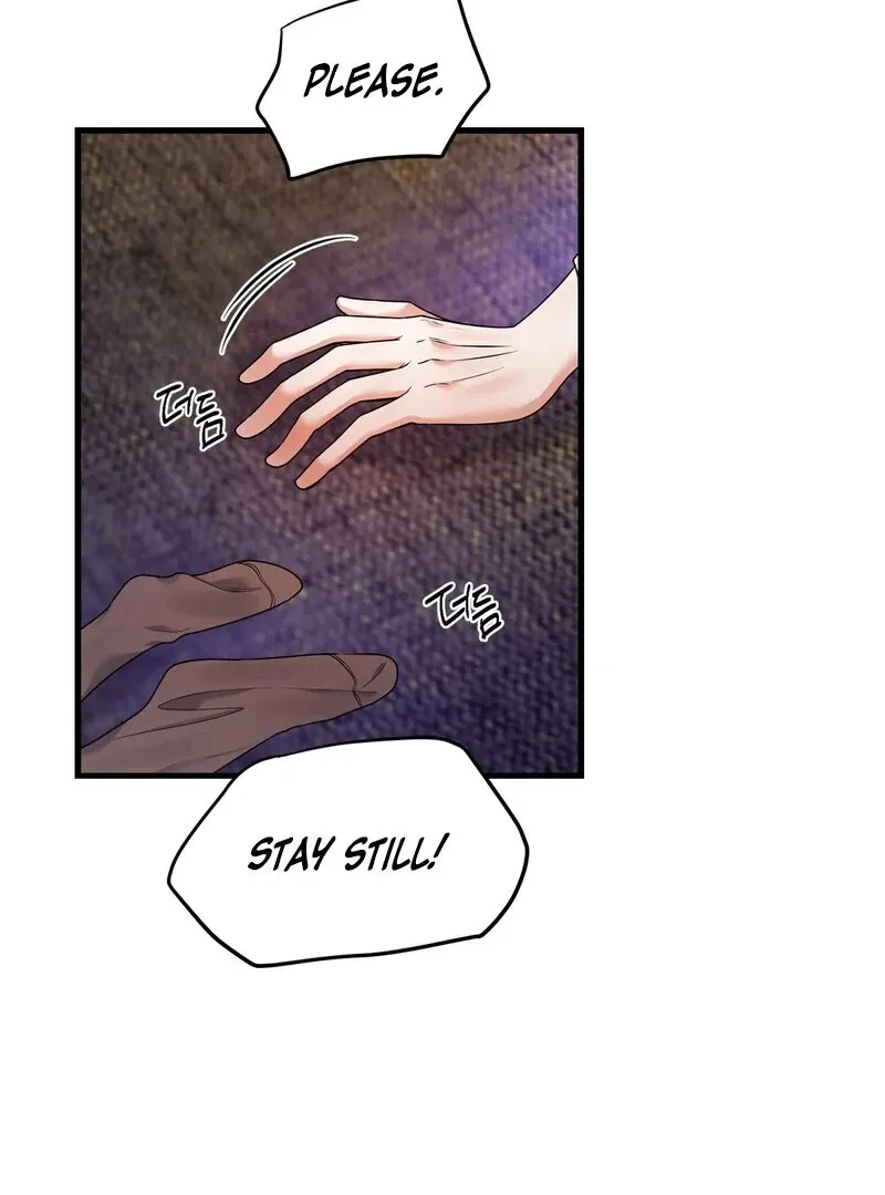 We Never Even Broke Up Chapter 17 page 17 - 