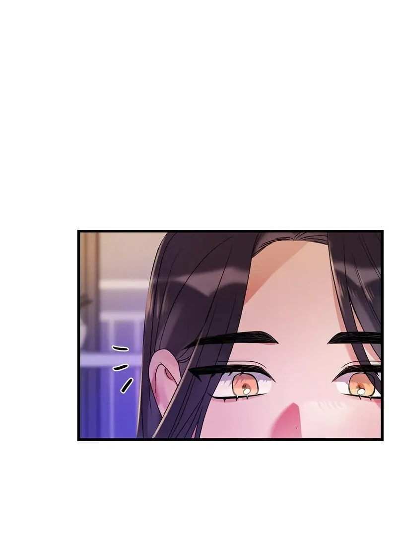 We Never Even Broke Up Chapter 17 page 18 - 