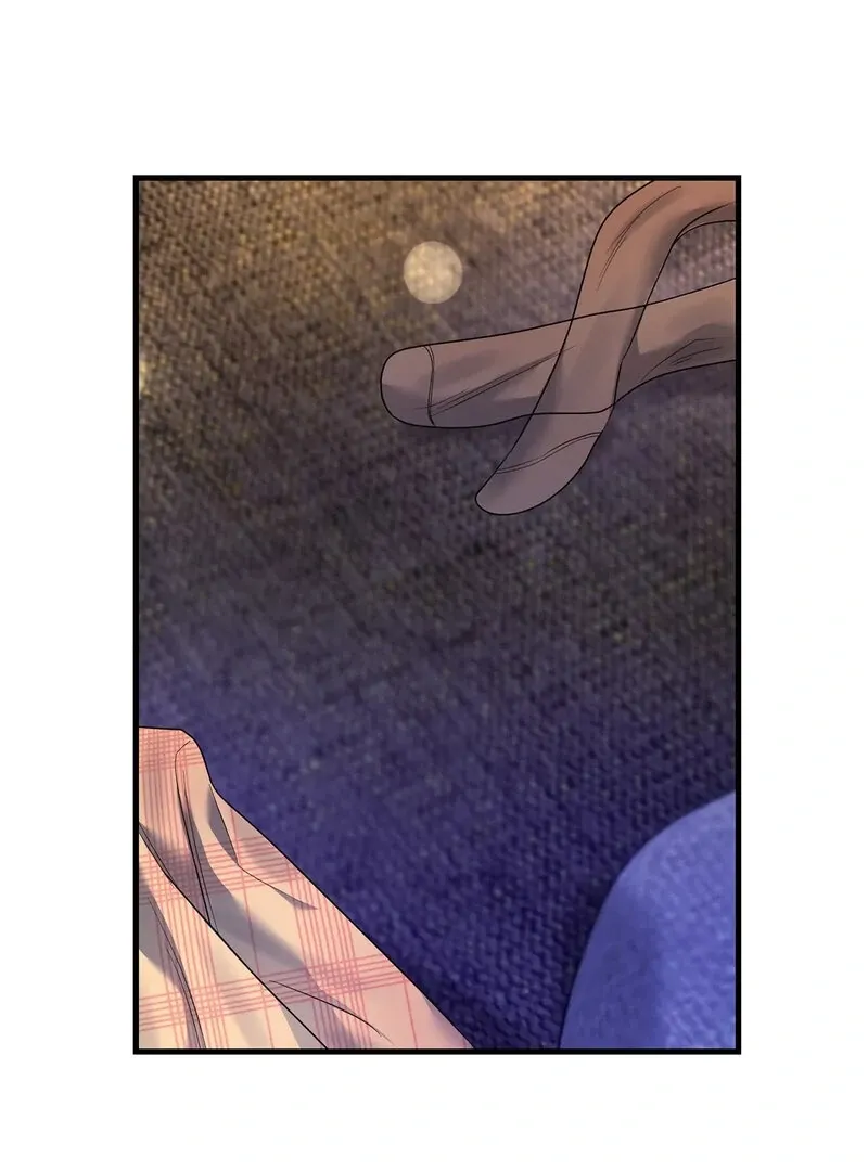 We Never Even Broke Up Chapter 17 page 3 - 