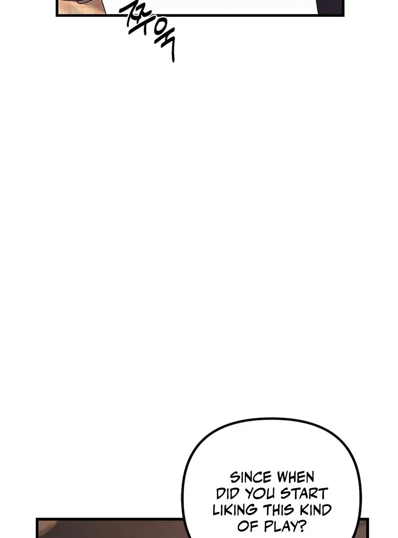 We Never Even Broke Up Chapter 17 page 22 - 
